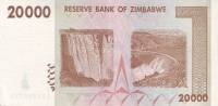 () Банкнота Зимбабве 2008 год 20 000  ""   UNC