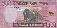 () Банкнота Руанда 2014 год 5 000  ""   UNC