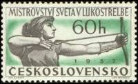 (1957-019) Марка Чехословакия "Стрельба из лука"    10-я Международная велогонка Прага-Берлин-Варшав