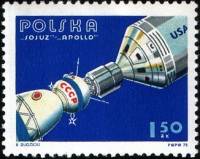 (1975-034) Марка Польша "Стыковка Союз и Аполлон"    Совместный экспериментальный полет советского и