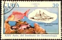 (1990-039) Марка Куба "Коралловый риф"    25 лет института океанологии III Θ