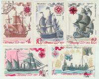 1971-115-119  Серия Набор марок (5 шт) СССР   История отечественного флота II Θ