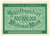 (№1923) Банкнота Германия 1923 год "500,000,000 Mark"