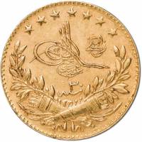 (№1880km729) Монета Турция 1880 год 25 Kuruş
