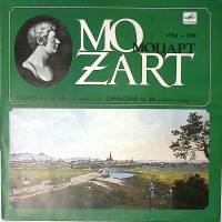 Пластинка виниловая В.А. Моцарт Симфония №24, 40 Мелодия 300 мм. Excellent