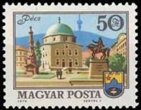 (1974-088) Марка Венгрия "Печ"    Городские пейзажи (Стандартный выпуск) I Θ