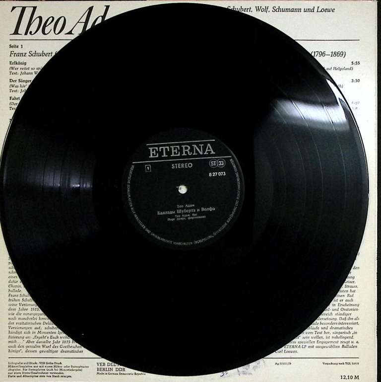 Пластинка виниловая , Шуберт Вольф Шуман и Лёве ETERNA 300 мм. Near mint