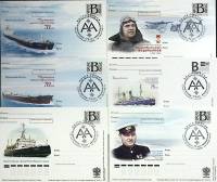 2000-е-год Набор ПК с лит. В, 6 шт Россия Музей Арктики и Антарктики   ,  Марка