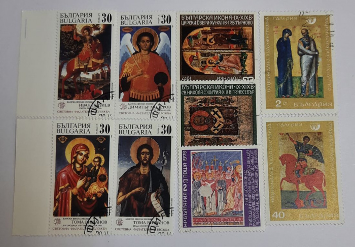 (--) Набор марок Болгария &quot;9 шт.&quot;  Гашёные  , III Θ