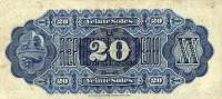 (,) Банкнота Перу 1879 год 20 инти    UNC