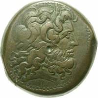 (№1970) Монета Древний Египет 1970 год 1 Hemidrachm