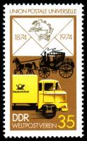 (1974-084) Марка Германия (ГДР) "Автомобиль"    UPU 100 лет III Θ