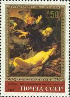 1983-020  Лист (15 м + 1 куп, 4х4) СССР Жертвоприношение Авраама  Рембрандт III O