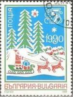 (1989-114) Марка Болгария "Дед Мороз"   Новый год III O