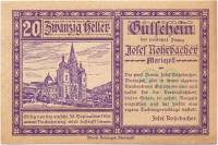 (№1920) Банкнота Австрия 1920 год "20 Heller"