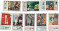 (1970-) Марка Польша ""      III не использовать Θ