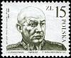 (1987-014) Марка Польша "К. Сверчевски-Вальтер "    40 лет со дня смерти Генерала Кароль Сверчевски-