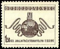 (1949-024) Марка Чехословакия "Карта полушария (Коричневая)" ,  III O