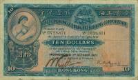 (№1927P-174a) Банкнота Гонконг 1927 год "10 Dollars"