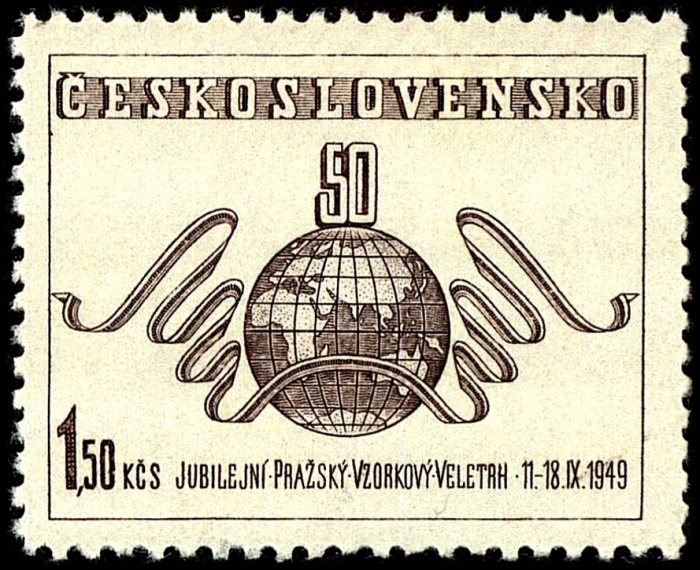 (1949-024) Марка Чехословакия &quot;Карта полушария (Коричневая)&quot; ,  III O