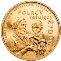 (230) Монета Польша 2012 год 2 злотых   Латунь  UNC