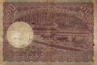 (№1943P-37a.1) Банкнота Цейлон (Шри-Ланка) 1943 год "50 Rupees"