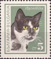 (1967-025) Марка Болгария "Европейская"   Домашние кошки III Θ