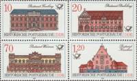 (1987-009a) Блок Германия (ГДР) "Достопримечательности"    Почтовые отделения II Θ
