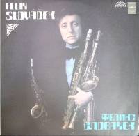 Пластинка виниловая , Когда уходишь Мелодия 300 мм. (Сост. отл.)