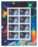 1990-031  Лист (8 м 2х4) СССР Выход в открытый космос  День космонавтики III O