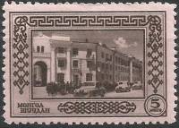 (1951-012)Жетон Монголия ""  Темно-коричневая на фиолетовом фоне  30 лет Монгольской народной револю