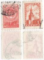 1948-086 100 Серия Набор марок 2 шт СССР  Стандартный выпуск II Θ