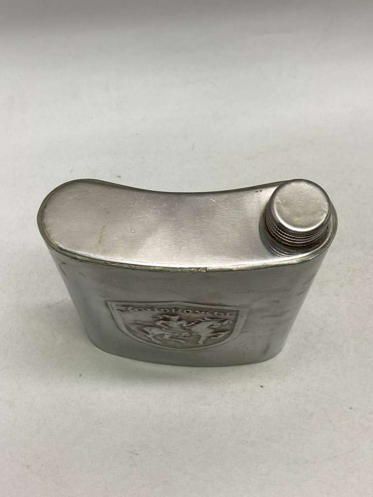 Фляга из нержавейки Запорожье 17*13 см, 0,75 л