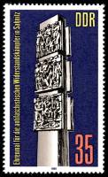 (1981-076) Марка Германия (ГДР) "Памятник Сопротивлению, Засниц"    Монументы II Θ