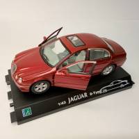 Модель авто Jaguar S-Type без блистера Cararama Hongwell