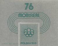 (1975-015) Блок Польша "Эмблема"    Летние Олимпийские игры 1976, Монреаль III Θ