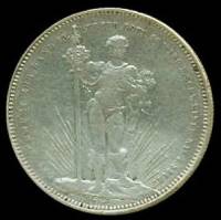 (№1879kms14) Монета Швейцария 1879 год 5 Francs (Базель)