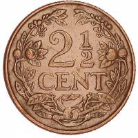 () Монета Ниделандские Антильские острова 1956 год 2  ""   Алюминиево-Никелево-Бронзовый сплав (Al-N