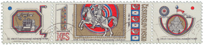 (1973-066)Марка с двумя купонами Чехословакия &quot;Почтальон на коне (1 марка+2 купона)&quot;    День марки I