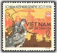 (1964-030) Марка Вьетнам "Женщины на войне"   10 лет Женевскому соглашению III O