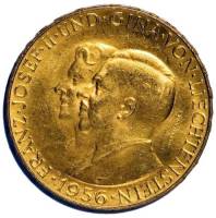 (№1956y16) Монета Лихтенштейн 1956 год 50 Franks (Франц-Иосиф II и принцесса Джина)