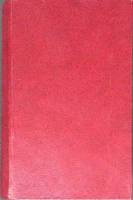 Книга Хижина дяди Тома 1853 Х. Бичер-Стоу Лондон Твёрдая обл. 480 с. С ч/б илл