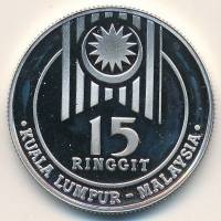 (№1989km48) Монета Малайзия 1989 год 15 Ringgit (ХV азиатских играх Юго-Восточной 1989 Куала-Лумпур)