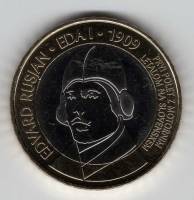 (2009) Монета Словения 2009 год 3 евро "Эдвард Русян"  Биметалл  UNC