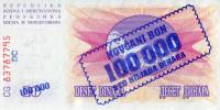 () Банкнота Босния и Герцеговина 1993 год 100 000  ""   UNC