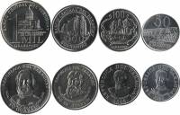 (4 монеты, 50, 100, 500 и 1000 гуарани) Набор монет Парагвай 2006-2012 год "Архитектура"   UNC