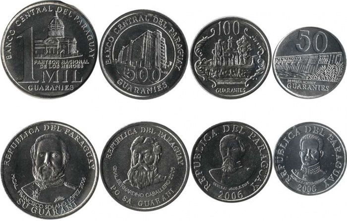 (4 монеты, 50, 100, 500 и 1000 гуарани) Набор монет Парагвай 2006-2012 год &quot;Архитектура&quot;   UNC