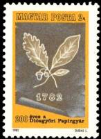 (1982-032) Марка Венгрия "Листья"    200 лет Бумажной фабрике, Диошдьор II Θ