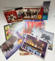 Набор открыток С днем победы и другие 39 шт