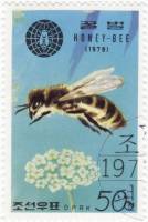 (1979-128) Марка Северная Корея "Пчела (3)"   Медоносные пчелы III O